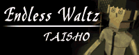 File:Endless Waltz banner.png