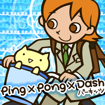 File:Ping Pong Dash.png