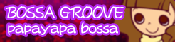 File:Ee2 BOSSA GROOVE.png