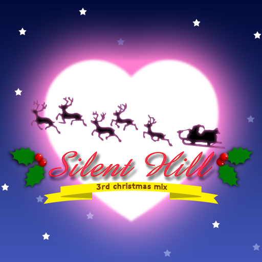 File:Silent Hill (3rd christmas mix).png
