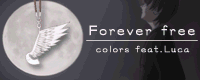 File:Forever free banner.png