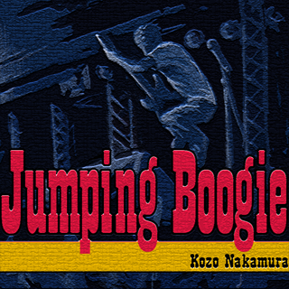 File:Jumping Boogie.png