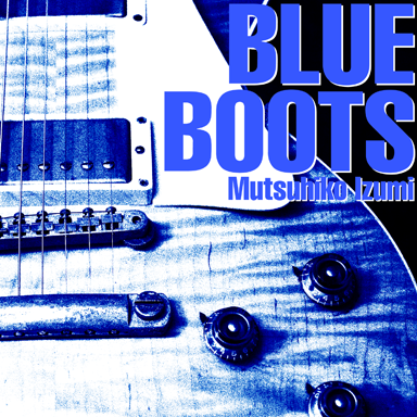 File:BLUE BOOTS.png