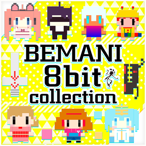 File:BEMANI 8bit collection.png