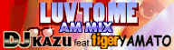 File:LUV TO ME (AM MIX).png