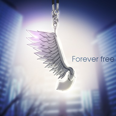 File:Forever free.png