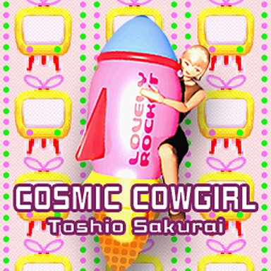 File:COSMIC COWGIRL.png