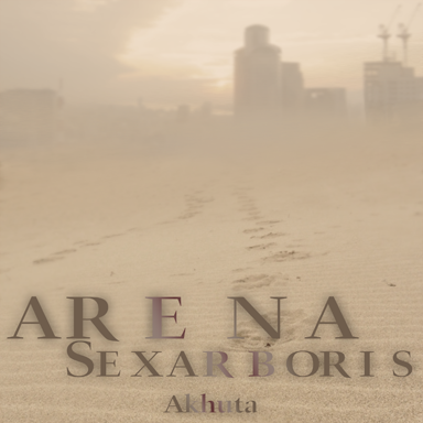 File:Arena Sexarboris.png