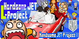 File:Handsome JET L-Project banner old.png