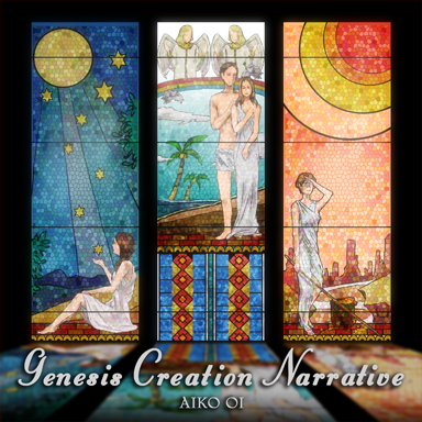 File:Genesis Creation Narrative.png