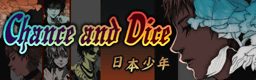 File:Chance and Dice banner.png