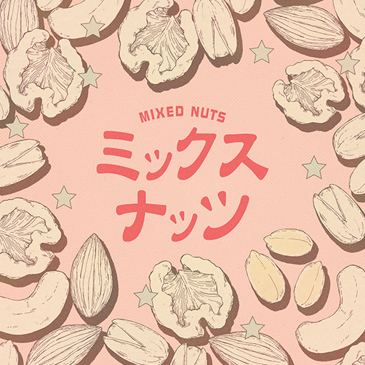 File:Mixed nuts.png