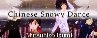 File:Chinese Snowy Dance banner.png