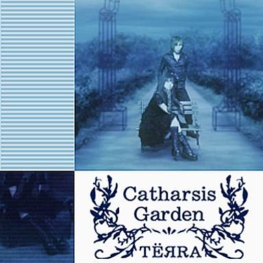 File:Catharsis Garden.png