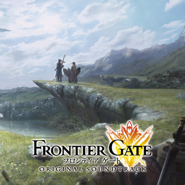 File:FRONTIER GATE.png