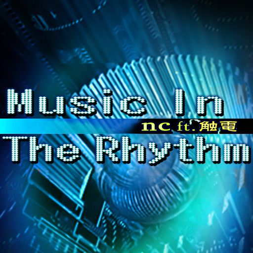 File:Music In The Rhythm.png