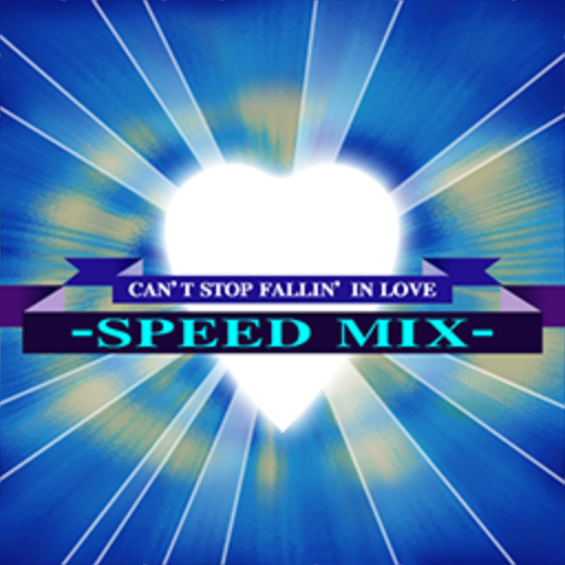 File:CAN'T STOP FALLIN' IN LOVE ~SPEED MIX~.png
