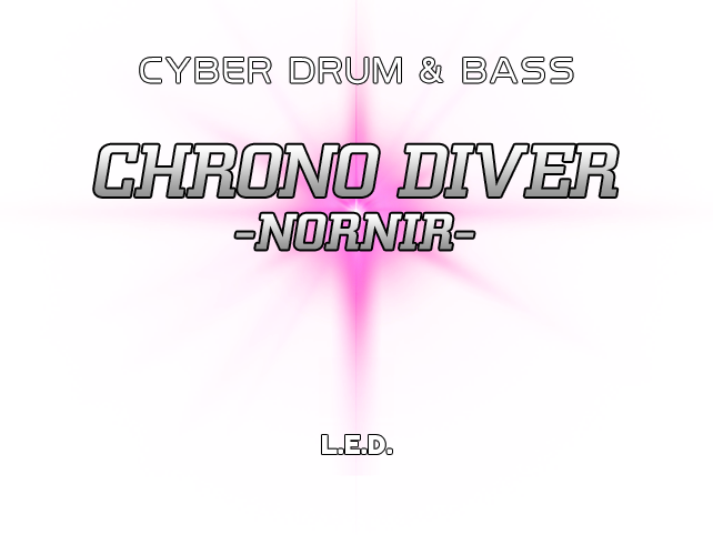 File:CHRONO DIVER -NORNIR- title card.png