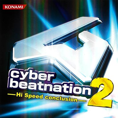 File:Cyber beatnation 2 -Hi Speed conclusion- jacket.png