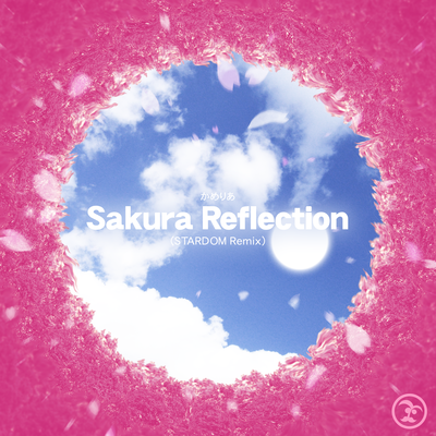 File:Sakura Reflection (STARDOM Remix).png