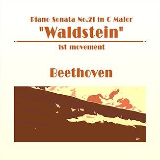 File:Piano sonata "Waldstein" dai 1 gakushou.png