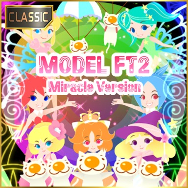 File:MODEL FT2 Miracle Version (CLASSIC).png