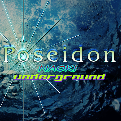 File:Poseidon.png