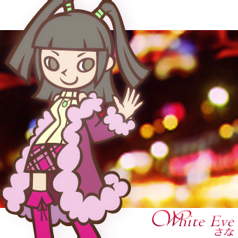 File:White Eve.png
