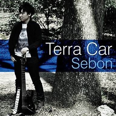 File:Terra Car.png