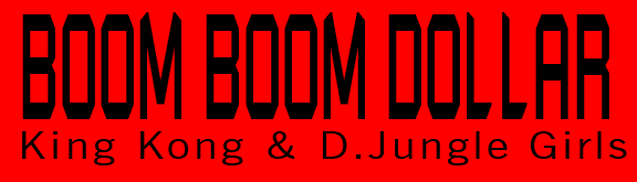File:BOOM BOOM DOLLAR X3 banner.png
