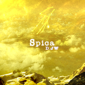 File:Spica SPECIAL.png