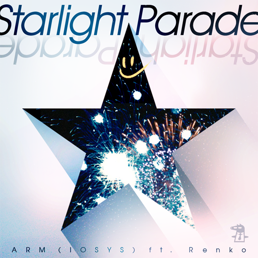 File:Starlight Parade DaR.png