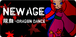 File:5 NEW AGE popn6.png