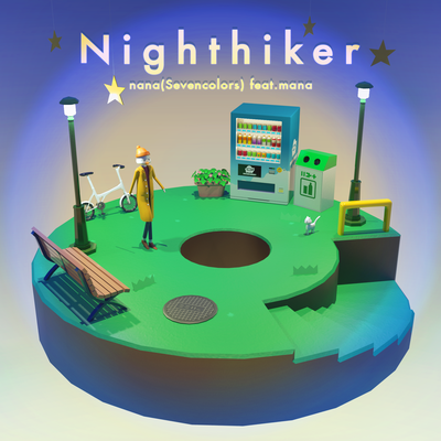 File:Nighthiker.png