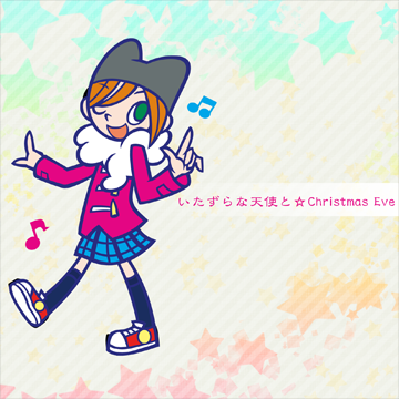 File:Itazura na tenshi to Christmas Eve rhythmin.png