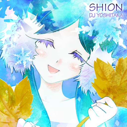 File:SHION.png