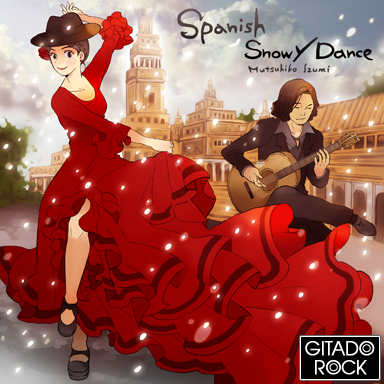 File:Spanish Snowy Dance (daybreak ver.).png