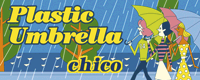 File:Plastic Umbrella banner.png