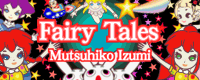 File:Fairy Tales banner.png