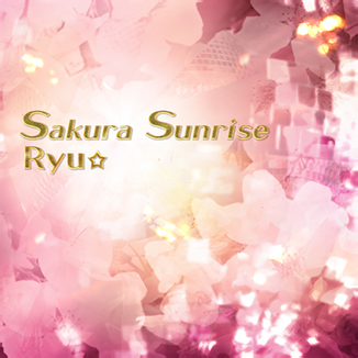 File:Sakura Sunrise (NOSTALGIA).png