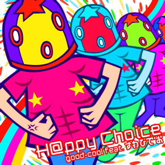 File:H@ppy Choice.png