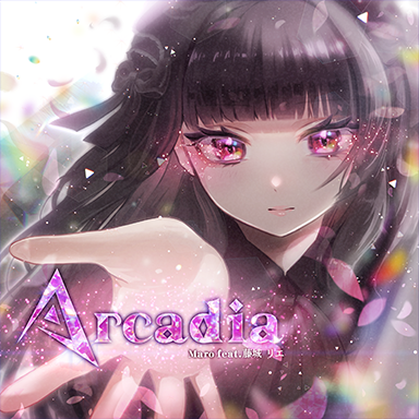 File:Arcadia GD.png