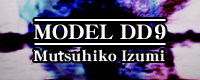 File:MODEL DD9 banner.png