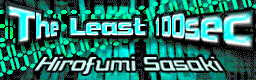 File:The Least 100sec DDR banner.png