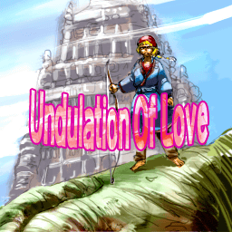 File:Undulation Of Love.png
