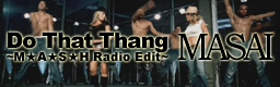File:Do That Thang M*A*S*H Radio Edit.png