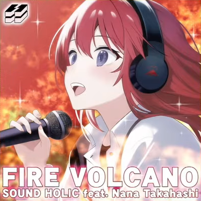 File:FIRE VOLCANO.png