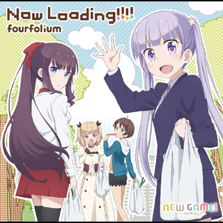 File:Now Loading!!!!.png