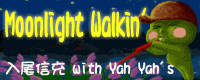 File:Moonlight Walkin' banner.png