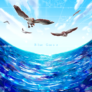 File:Blue Goose.PNG